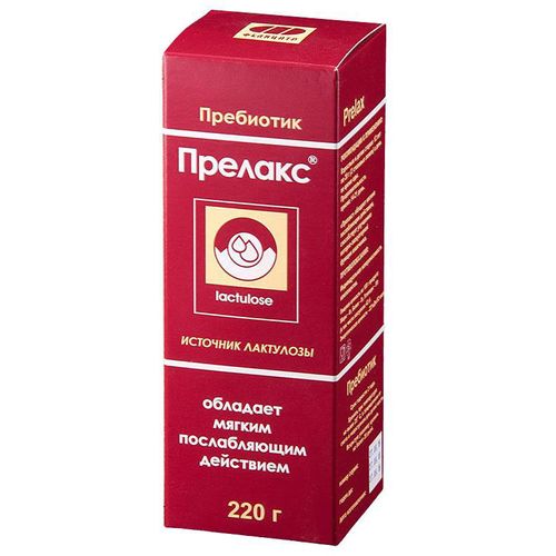 Купить ПРЕЛАКС В Нижнем Новгороде, Цена От 323 Руб. В 2 Аптеках.
