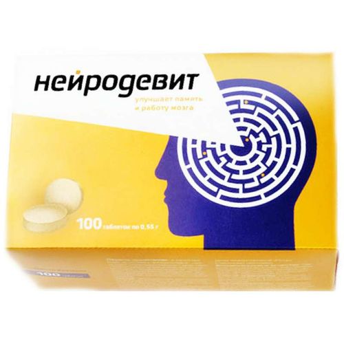Купить НЕЙРОДЕВИТ В Барнауле, Цена От 617.5 Руб. В 11 Аптеках.