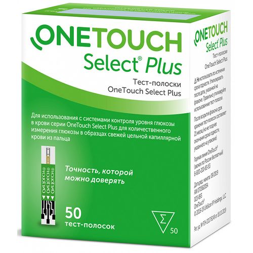 ТЕСТ-ПОЛОСКИ ДЛЯ ГЛЮКОМЕТРА ONE TOUCH SELECT PLUS ТЕСТ-ПОЛОСКИ ДЛЯ ГЛЮКОМЕТРА №50