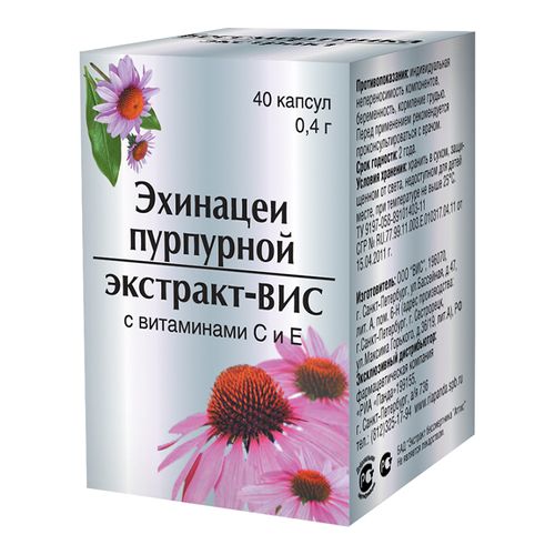 Купить ЭХИНАЦЕИ ПУРПУРНОЙ ЭКСТРАКТ - ВИС В Йошкаре-Оле, Цена От.