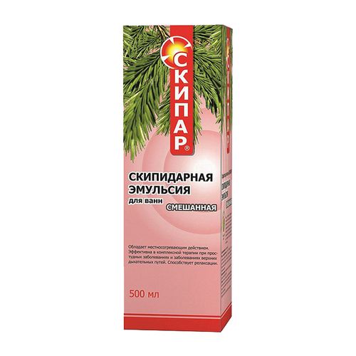 Скипидарная эмульсия купить. Скипидарная эмульсия. Скипидарный крем. Скипидарная эмульсия продается в аптеках?. Скипар 250.