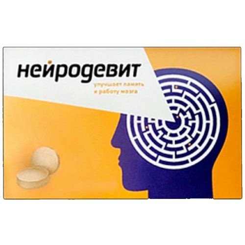 НЕЙРОДЕВИТ ТАБЛЕТКИ №50 Купить В Кемерове, Цены В Аптеках.