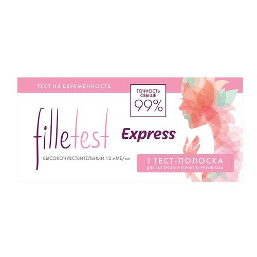 FILLTEST EXPRESS ТЕСТ НА БЕРЕМЕННОСТЬ ТЕСТ НА БЕРЕМЕННОСТЬ №1