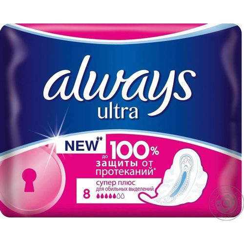 ALWAYS ULTRA SUPER PLUS ПРОКЛАДКИ (ОЛВЕЙЗ)