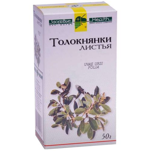 Толокнянки листья препарат. Листья толокнянки. Толокнянка красногорсклексредства. Листья толокнянки. Толокнянка листья 1,5г №20.