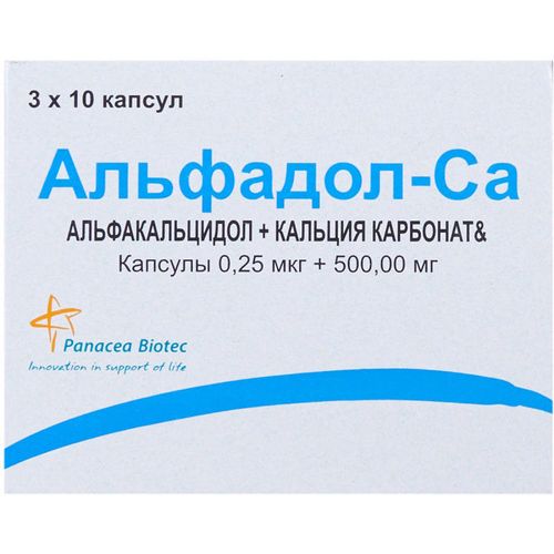 АЛЬФАДОЛ-СА КАПСУЛЫ 0,25 МКГ+500 МГ   №100