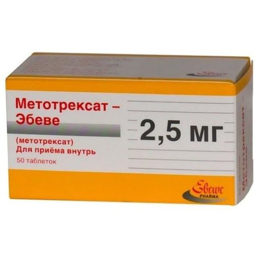 Как принимать метотрексат в таблетках