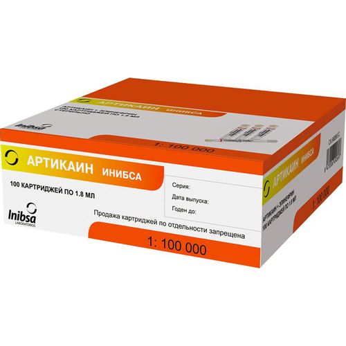 АРТИКАИН ИНИБСА РАСТВОР ДЛЯ ИНЪЕКЦИЙ 40 МГ+0,01 МГ/МЛ 1,8 МЛ №100.