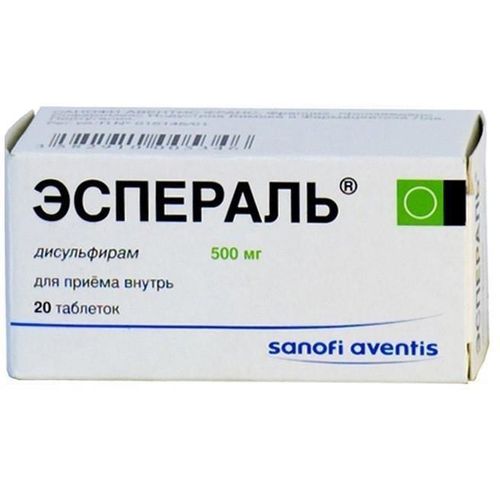 Эспераль инструкция по применению цена отзывы