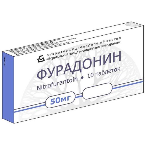 Фурадонин