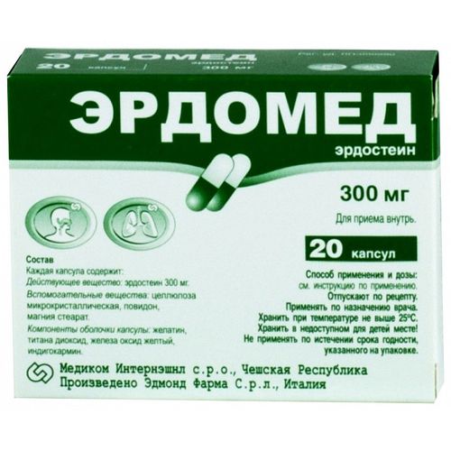 ЭДОМАРИ КАПСУЛЫ 300 МГ №20