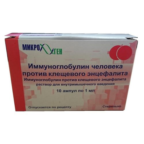 ИММУНОГЛОБУЛИН ЧЕЛОВЕКА ПРОТИВ КЛЕЩЕВОГО ЭНЦЕФАЛИТА РАСТВОР ДЛЯ.
