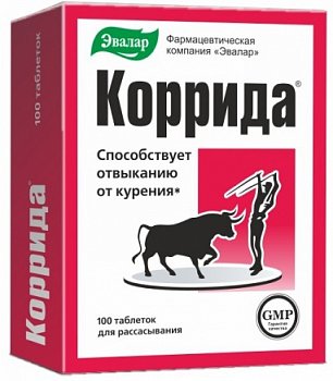 Купить КОРРИДА ПЛЮС ТАБЛ 500МГ №100 ЭВАЛАР ЭВАЛАР ЗАО В Вологде.