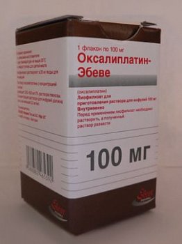 ОКСАЛИПЛАТИН-ЭБЕВЕ ЛИОФИЛИЗАТ ДЛЯ ПРИГОТОВЛЕНИЯ РАСТВОРА ДЛЯ ИНФУЗИЙ 100 МГ   №1
