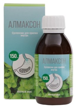 АЛМАКСОН СУСПЕНЗИЯ 150 МЛ №1