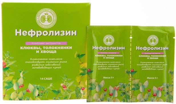НЕФРОЛИЗИН КОМПЛЕКС ЭКСТРАКТОВ КЛЮКВЫ, ТОЛОКНЯНКИ И ХВОЩА ПОРОШОК ДЛЯ ПРИЕМА ВНУТРЬ 5 Г №14