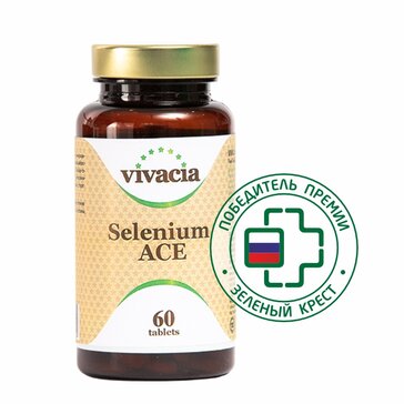 VIVACIA SELENIUM ACE ТАБЛЕТКИ    №60
