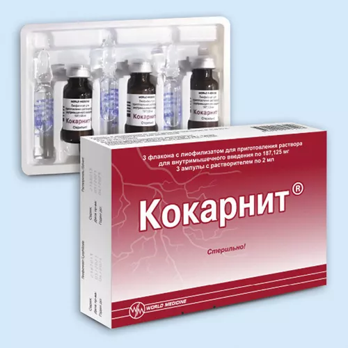 Кокарнит для чего. Кокарнит для чего